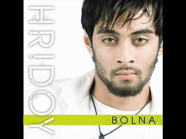 Hridoy Khan -  Bolna