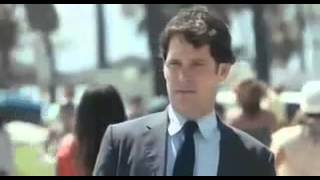 I Love You, Man Official Trailer!