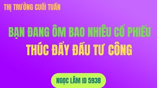 Chứng