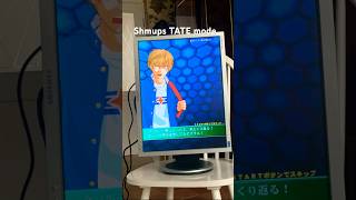 Shmups TATE mode PC monitor #gaming #retrogaming #nintendo #arcade #playstation #games #retrogamer