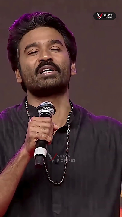 yen paatan sami varum song lyrics#|idlykadaisongs#gv prakash #Dhanush #Nithyamenon#shorts#trending