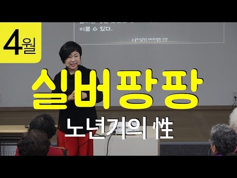영상썸네일