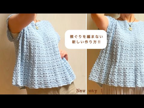 ✼ Kaorin ✼ ネモフィラ 白詰草 スノードロップ 7種類 鍵編み ✼ Kaorin様 専用 ✼ ネモフィラ 白詰草 スノードロップ 7種類