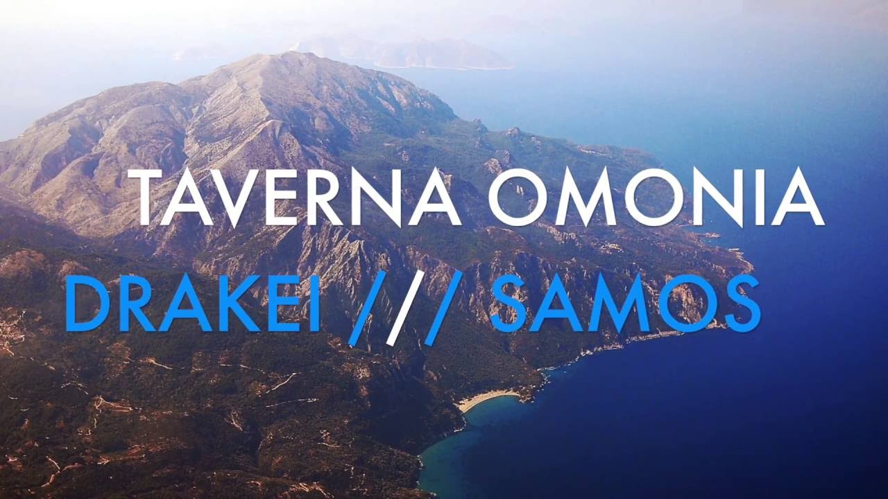 TAVERNA OMONIA in Drakei, SAMOS Island camera iphone 8 plus apk