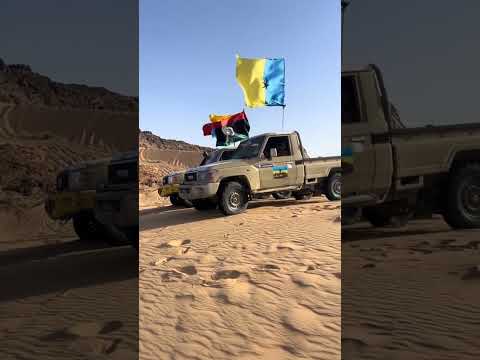 التبو في ليبيا و تشاد