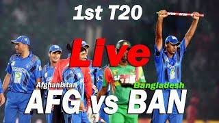 Afghanistan vs Bangladesh 1st T20 Live Streaming | AFG vs BAN Live Score