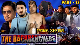 The Back Benchers Part-13 || Picnic Special || The PK Vines