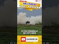 海馬士西岸射擊！陸軍十軍團驗證射擊 「穿雲箭」多管齊發超震撼