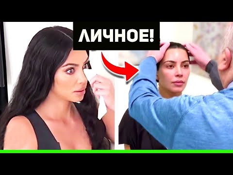 Video: Pumayag si Kim Kardashian na mamatay