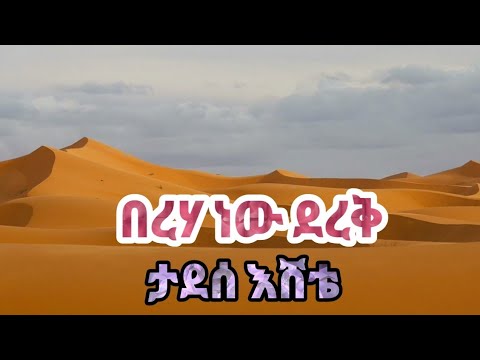 ቪዲዮ: ደረቅ ቶርቱጋስ ብሔራዊ ፓርክ፡ ሙሉው መመሪያ