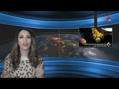 قدمنا لكم هذا الاسبوع (23/01/2015)