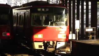 名鉄3500系3509F　金山