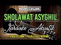 Sholawat asyghil  karaoke sholawat akustik  nada cewek