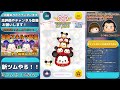 【バイナリーオプション超連打法】インスタLIVEでユウがコインチェック問題~生トレードまで全て公開!! part4