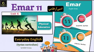 Emar 11 Unit 6  (6. Everyday English :Giving Warnings  ) حادي عشر ايمار علمي و أدبي