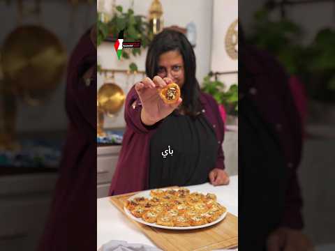 أسهل حلو في رمضان هو الأساور ماجي هتقولك إزاي تعملها بأسهل وأوفر طريقة لازم تجربوها طبخ رمضان