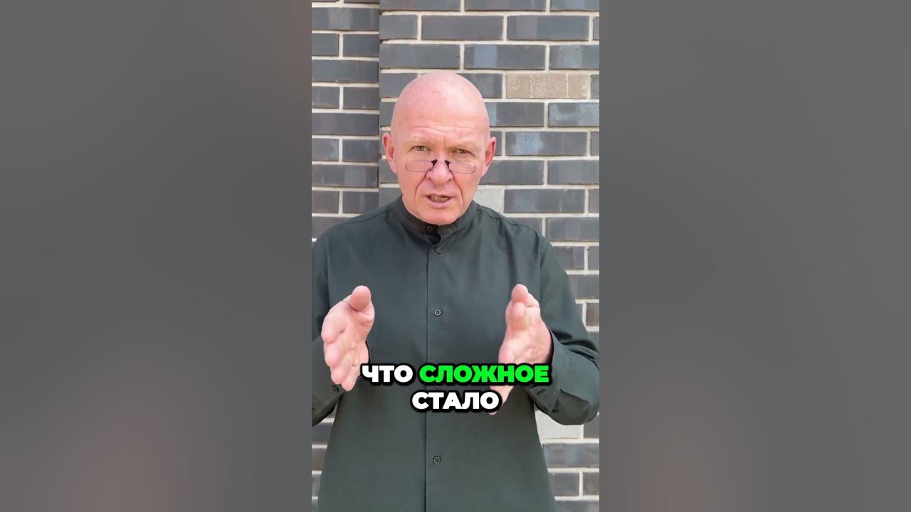 НейроГрафика. Как рисовать, чтобы рисунки сбывались? / Павел Пискарёв ...
