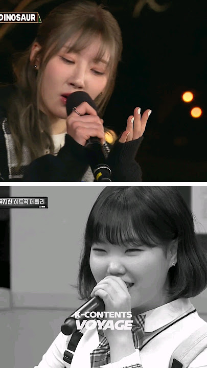 DINOSAUR Comparison🔥 BABYMONSTER RAMI vs AKMU