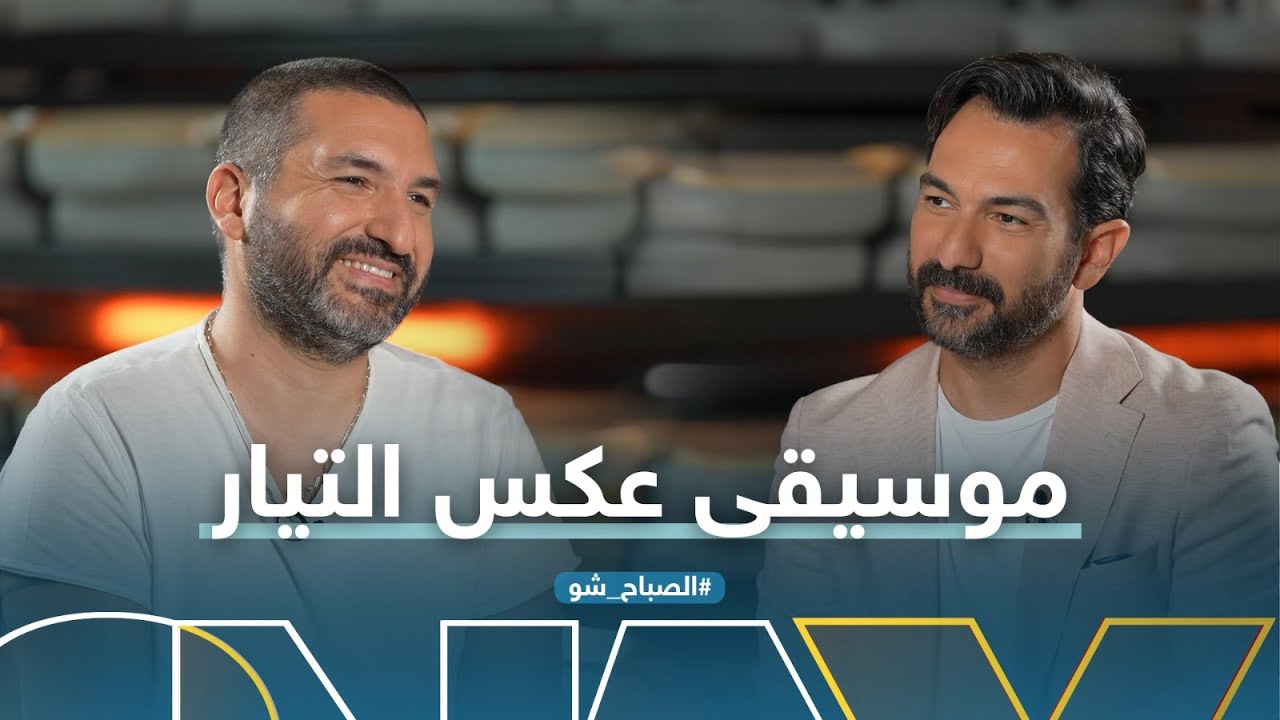  ..      | #_
 - نشر قبل 6 ساعة