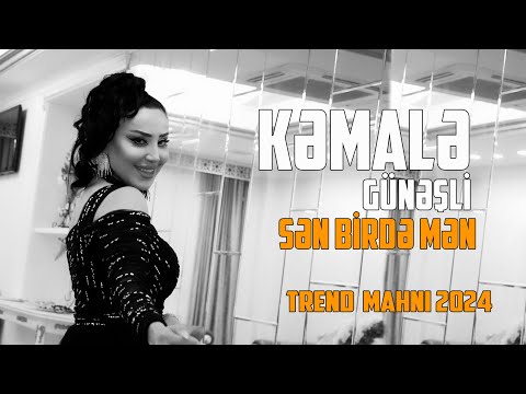 Kemale Gunesli - Sen Birde Men ( Video) 2024