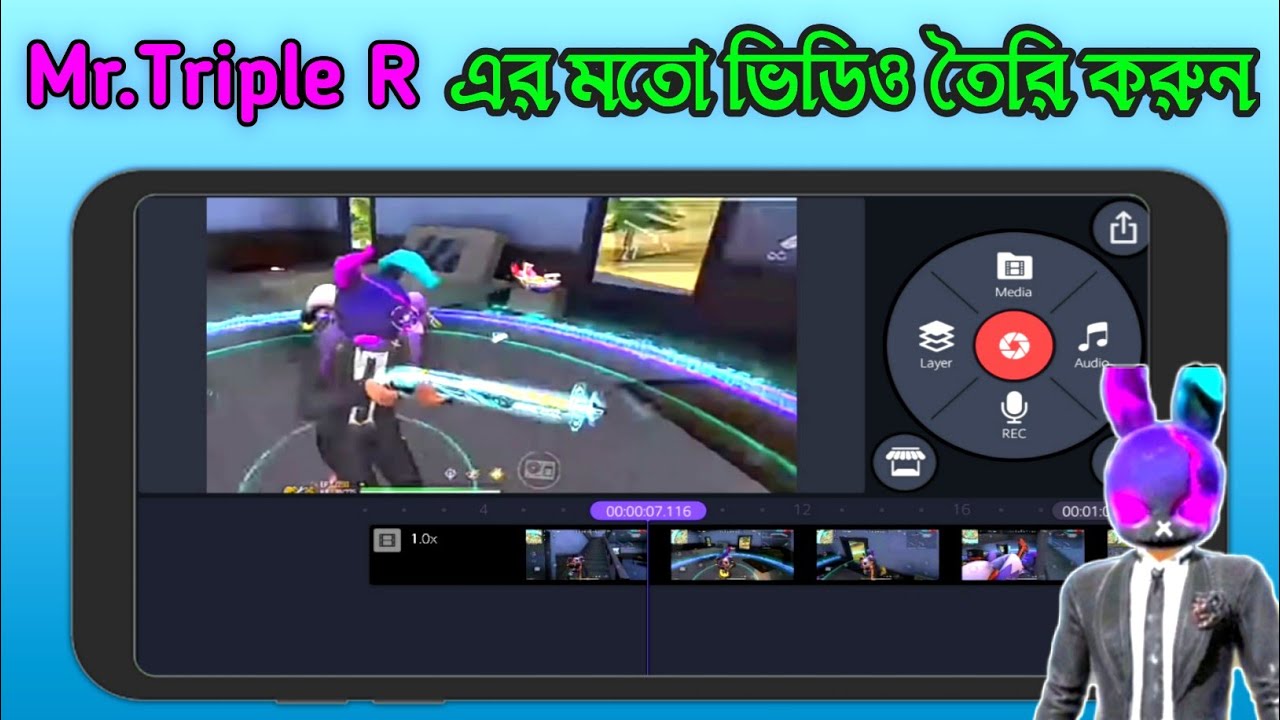 Mr Triple R এর মতো ভিডিও তৈরি করুন | How To Make Mr Triple R Gameplay ...