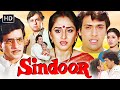Sindoor 1987 Full Hindi Movie Govinda Neelam Jaya Prada Kader Khan Superhit Family Classic