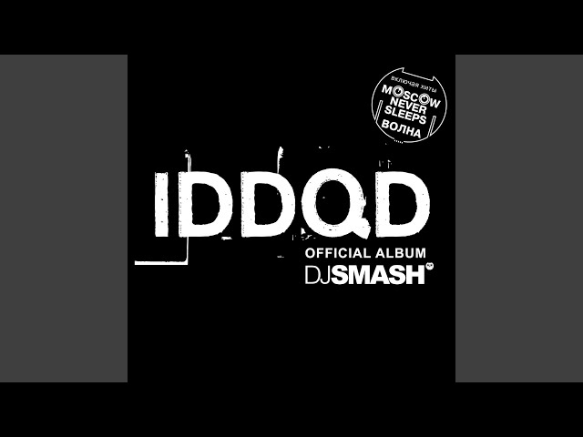 DJ SMASH - Волна DJ Antoine & Yoko Remix Video Edit
