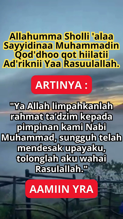 Sholawat Adrikni Beserta Artinya #islamicquotes #shorts #janganlupasubscribe