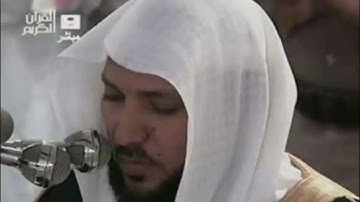 سوره البقره كامله بصوت الشيخ ماهر المعيقلي   راحة نفسية