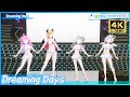 『Dreaming Days』 - 姫森ルーナ🍬&times;癒月ちょこ💋&times;紫咲シオン🌙&times;天音かなた💫 #皆で観ようホロサマライブ