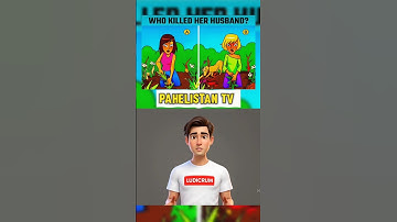 Kaun Hai Patni Ya Qatil? #quiz #puzzle #quiztime