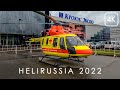 HeliRussia 2022. International exhibition for the helicopter industry. What's new?