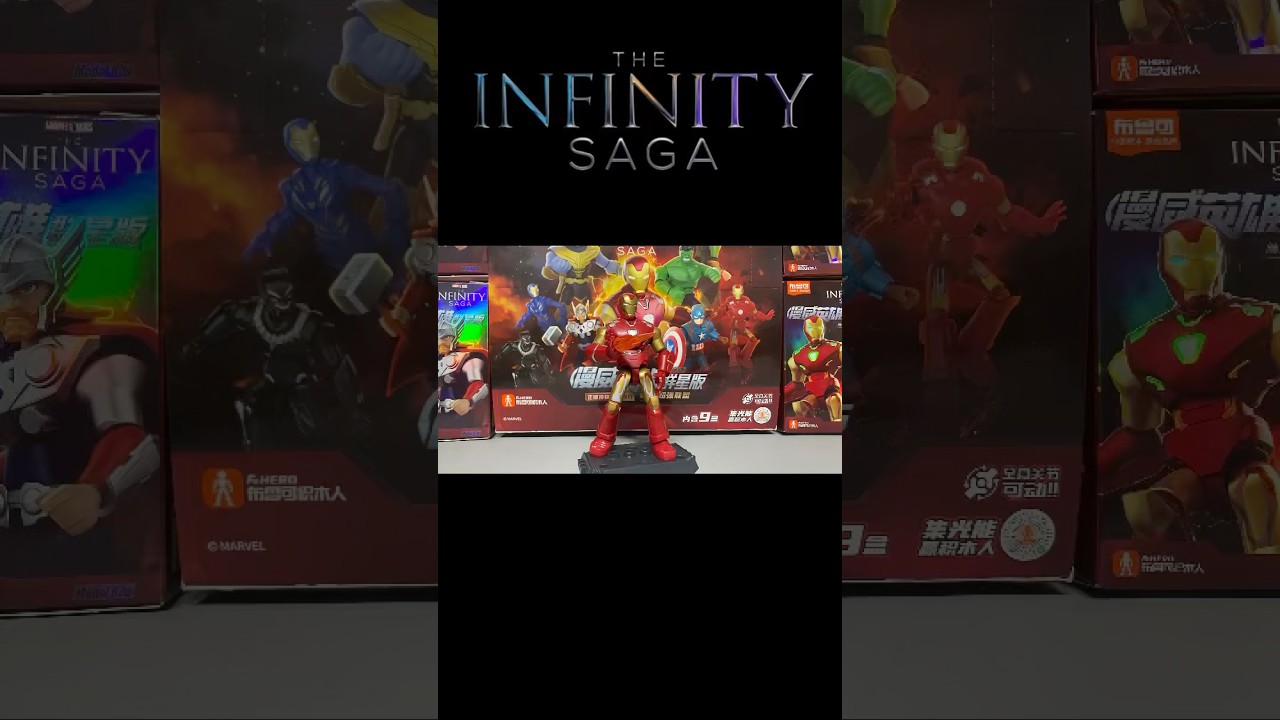 BLOKEES INFINITY SAGA Version 01(4/10) 