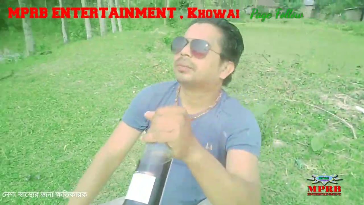 Har kisi ko , mprb entertainment