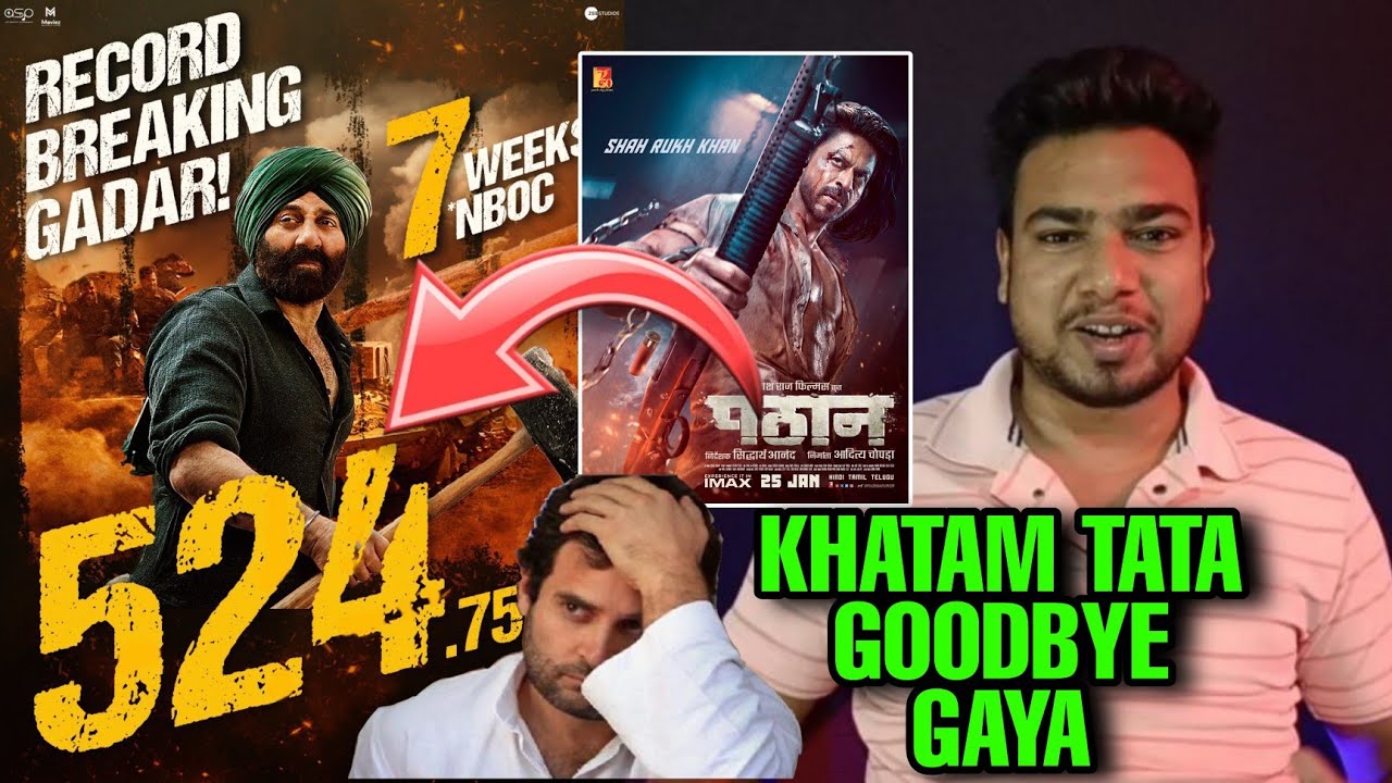 Gadar 2 Surpassed Pathaan Movie Lifetime Box Office Collection | Sunny Deol, Shahrukh Khan, Jawan