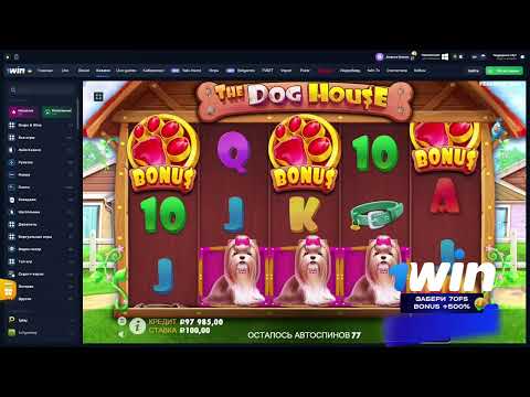 Официальный Сайт 1Вин Казино: Лучшие Онлайн Игры для Игроков из Российской Федерации