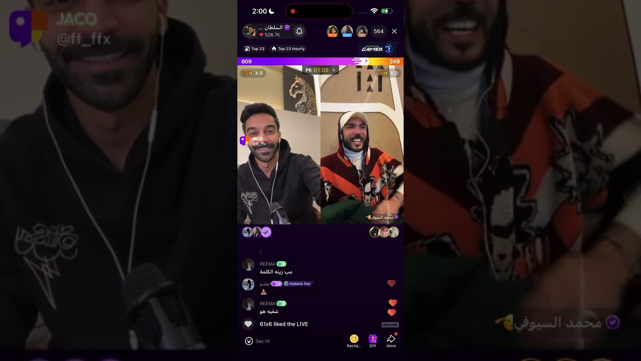 جوله السلطان خالد مع محمد السيوفي #السلطان_خالد 