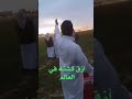 رياكشن ازق طلعه بالعالم كل واحد له راي بدون حقوق