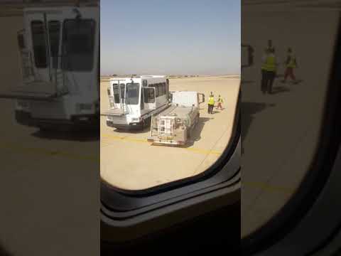 فضيحة مطار العروي بالناظور