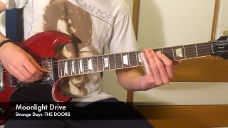 Moonlight Drive - Guitar Tutotial chords