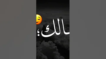 ولا فارقه معايا الناس مين سالك مين بصاص مين راضي حاله واتس 2022 مهرجانات 2022 
