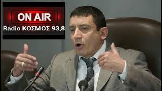 Ο Ευάγγελος Κρητικός  στο Ράδιο Tvkosmos 93.8 στις 14 Φεβρουαρίου 2024