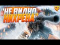 Тарков. Густой Туман на Локациях. Розыгрыш каждые 500👍🏻Читаю 99% чата! escape from tarkov