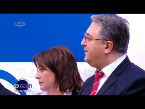 გადაცემა ,,59 წამი ,, სტუმრად გიორგი ახვლედიანი 21.09.2016