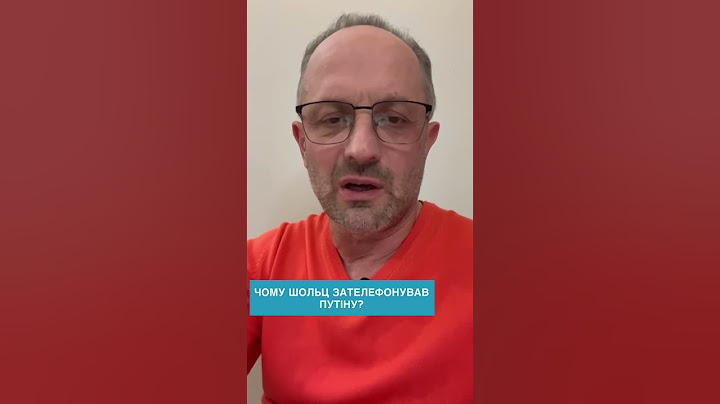 Канцлер Шольц висунув путіну ультиматум