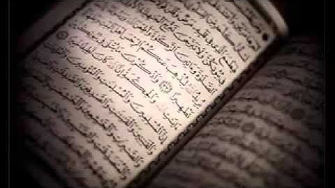 قصة سيدنا موسى والخضر عليه السلام من سورة الكهف ,الشيخ  نامق مصطفى
