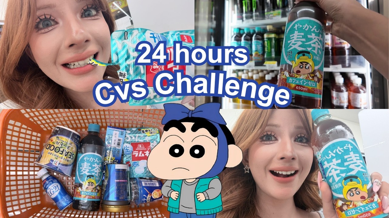 Latest Title & Thumbnail