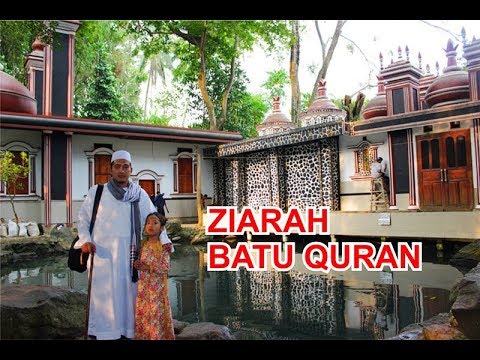 Tempat Parkir Batu Qur An Kabupaten Pandeglang Banten ...