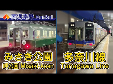 一日駅長 JR九州が150駅で「一日駅長」、小学生以下参加者募集 鉄道開業