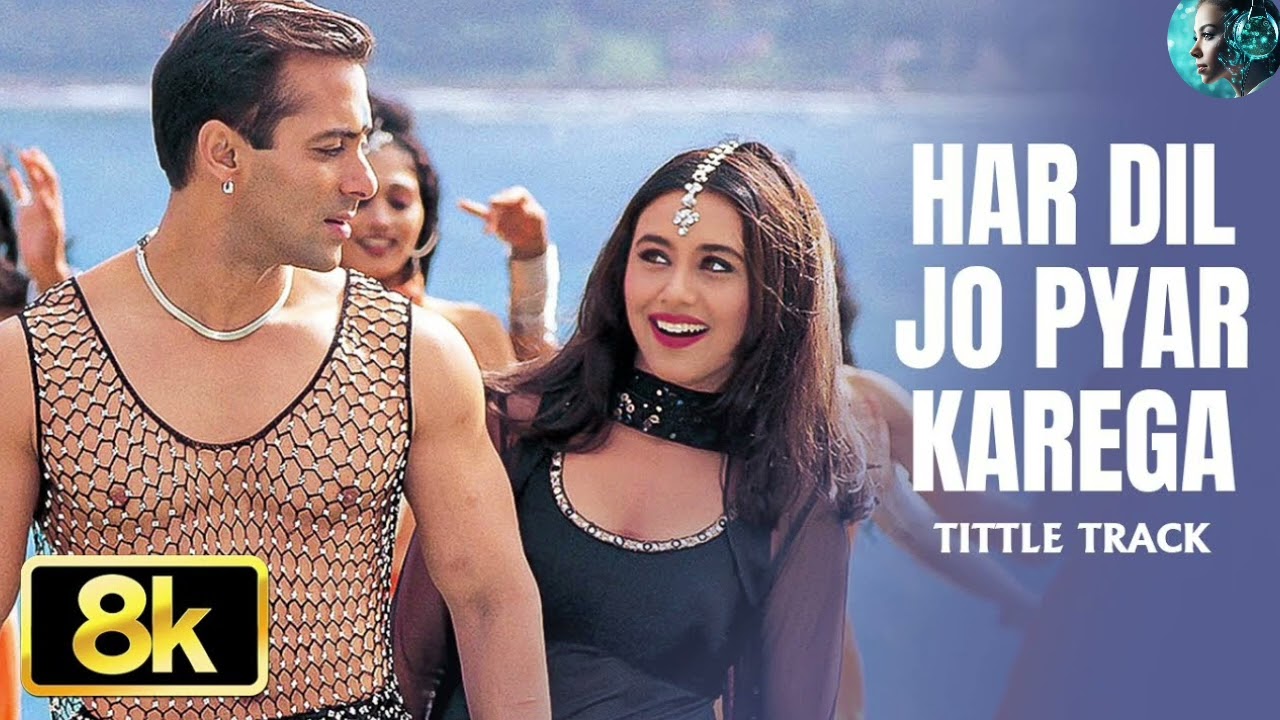 Har Dil Jo Pyar Karega – Title Track (Audio) | Udit, Alka Yagnik | Salman Khan | 90s hits Song